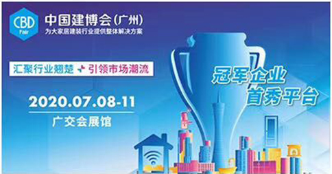 寓小弟帶領大家回味七月份智能家居大事件!